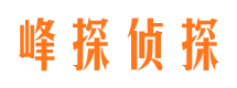 汇川市私家调查